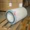 KAISHAN AIR FILTER 56020300440